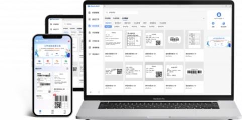 匠心獨運，記錄生活 匠辛標簽App在廈門手機軟件市場的創新之路