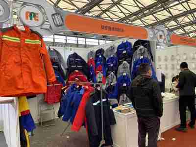 春季上海勞動保護用品展銷會 安全防護，共創未來