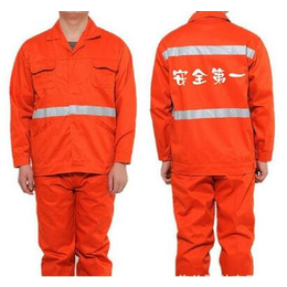 遵義勞保用品優選 盛明勞保，專業制服與工作服供應商