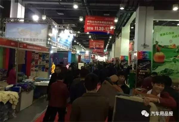 超“雞”有料 裝飾用品展會(huì)·工廠深度行
